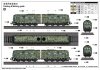 Trumpeter 00225 Wehrmachtslokomotive V188 1/35